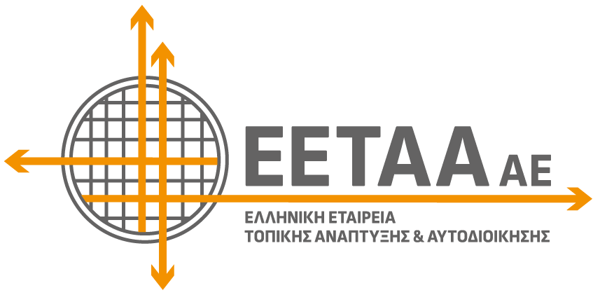 EETAA-Logo-GR